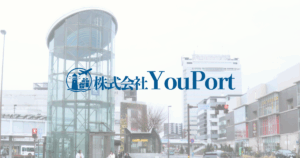 公式ホームページの開設